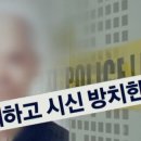 수원-1413 이미지