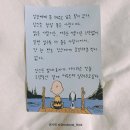 주안말 이미지