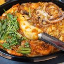 에이플러스 국내산 아구찜 이미지