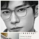 그루브안경원 이미지