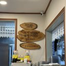 그때그집 | 삼성역 맛집 [그때그집] 족발🍖, 파전 내돈내산 후기🫶🏻