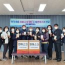 면 주민자치센터 이미지