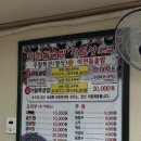 이천돌솥밥 | 이천 한정식 내돈내산 솔직후기 이천 돌솥밥