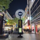 씨제이올리브영(주)이태원중앙점 | 범계역 닭발 맛집 이태원숙이네닭발 :: 닭발도...김밥이 킥이네! (위치 / 메뉴 / 맛 / 후기 / 내돈내산)