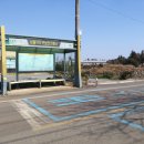 삼달보건진료소 이미지