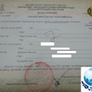 YJ행정사 합동사무소 이미지