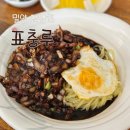 표충루