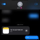 마여름끄지라제발꺼져주세요너무더워요나가지를못하겠어요