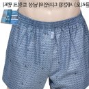 F9941 쇼핑하우
