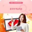 와이비엠와이비엠연수원 이미지