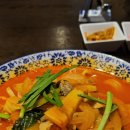 금용문