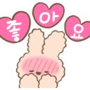 스카이편의점 이미지