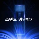 오렌지주점 - 경산시 경산로40길 3-7 | 오렌지주점