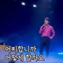 왔따쪽갈비 이미지