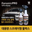와이제이카