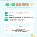 저녁노을미술관 이미지