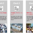 둔산동 ST타워 이미지