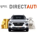 케이(K) 오토 이미지