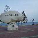 설악팬션 민박 이미지