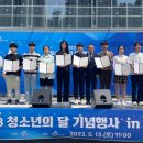 아름동_남세종청소년센터 이미지