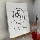 아멜리 네일(AMELLY NAIL) | [서울/구로] 리쥬네일 - 7월 이달의아트 8년차 경력의 여름네일 진주 파우더네일 만족후기