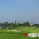 아난티 남해 이미지