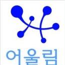 금호환경디자인산업 이미지