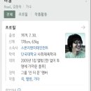 궁노래