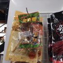 장재동길8 네이버블로그