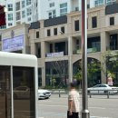 순이네야식 이미지