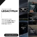 팀레거시