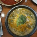 촌밥