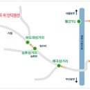 계곡위언덕펜션 이미지