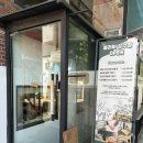 커플팔찌 만들기 좋은 성수 원데이클래스｜플라비 성수점 후기