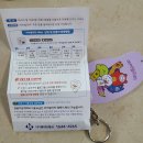 (주)제이티통신