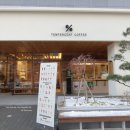 텐퍼센트 천안아산역점 이미지