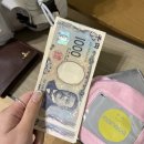 세븐일레븐 천사의도시점 | 도쿄 1박 2일) 세계에 산소가 있는 이유? 호시노겐이 노래 부를 때 필요하니까