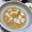 도토리식당 | 경남 하동 삼성궁 근처 맛집, 성남식당 산채정식 도토리묵 후기