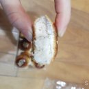 밀그린제과