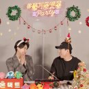 파티앳홈