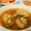 청강호