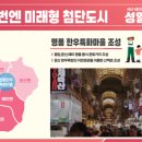 명품한우 네이버블로그