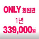 난곡동-12 이미지