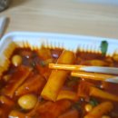 오감떡볶이 이미지