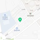 온니윤스터디희망학원