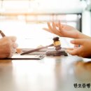 한오름 행정사사무소 이미지