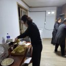 궁당경로당 네이버블로그