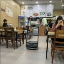 문정칼국수