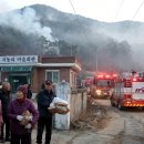 입산마을회관 - 1705 | 입산마을회관