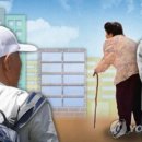 세무법인세강 이미지